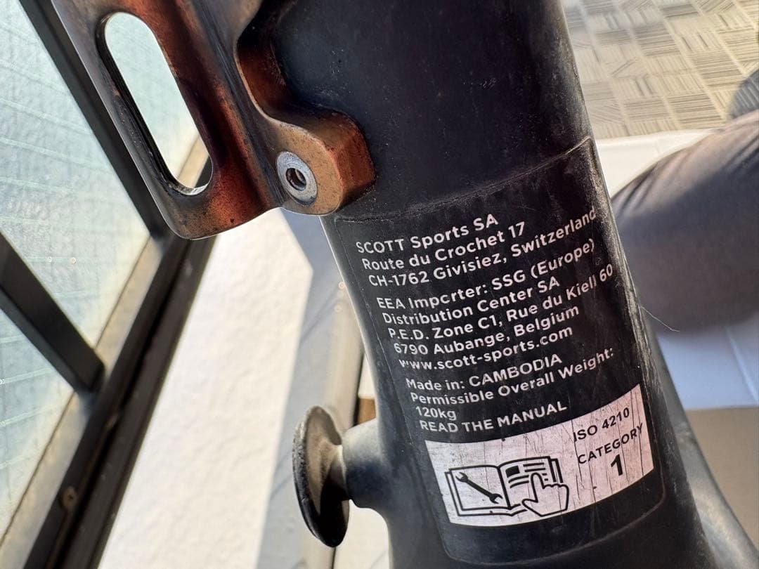 ジャンク品 　SCOTT ADECT10 ロードバイク　カーボンフレーム