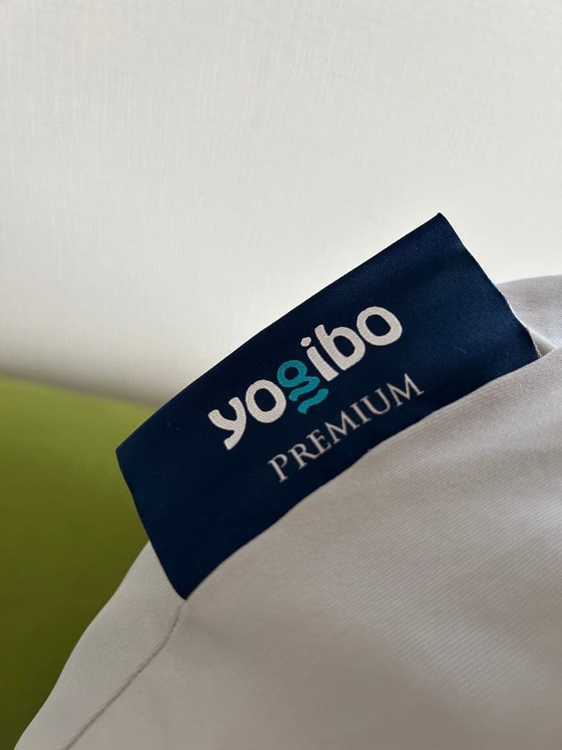 ヨギボー U字サポート【美品】