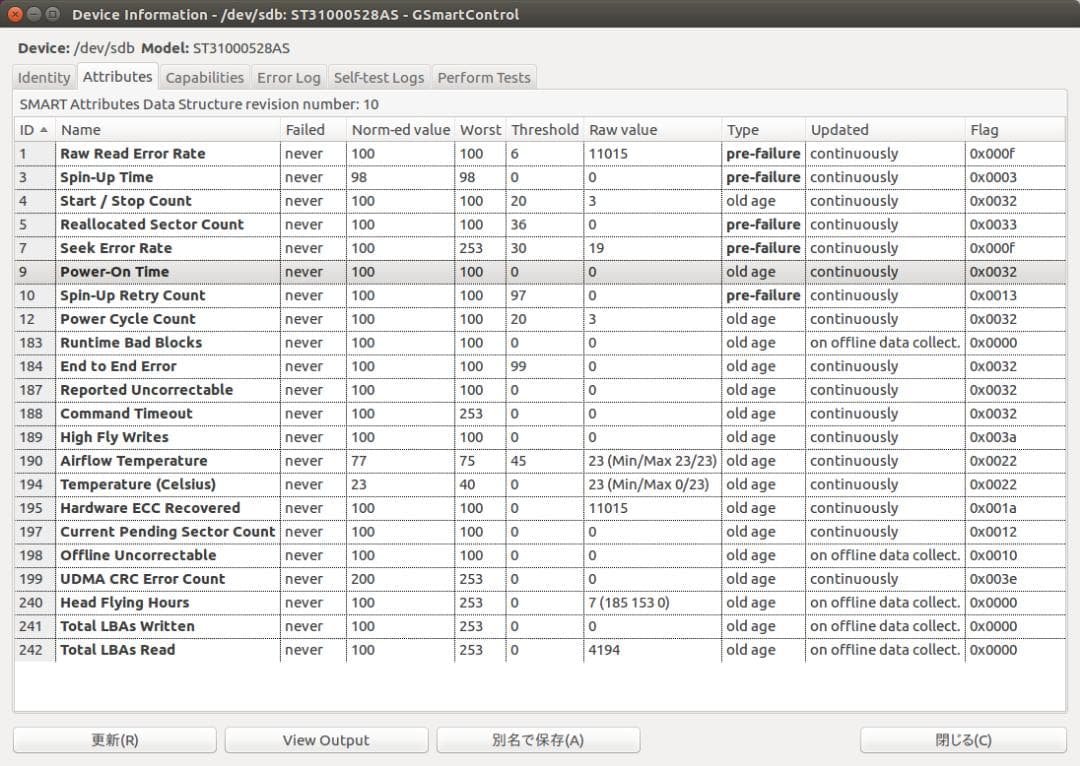 未使用☆ Seagate 内蔵 HDD 計 2TB (1TBx2) N15-16