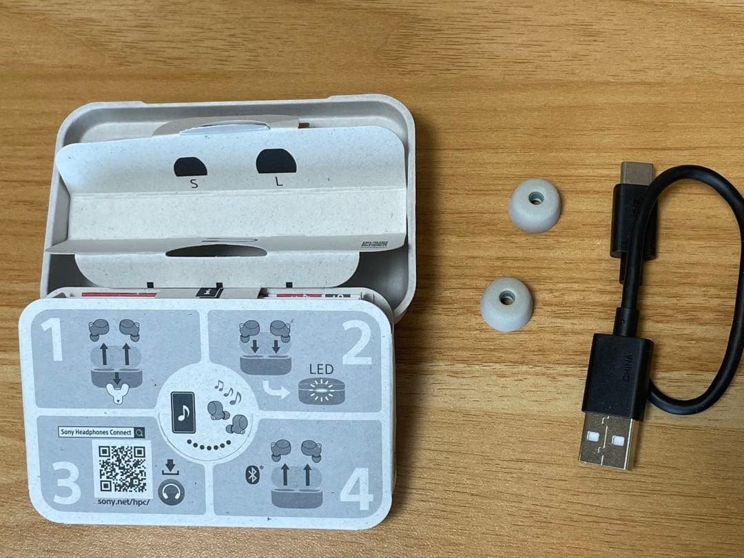 SONY ソニー WF-1000XM4 ワイヤレスノイズキャンセリングイヤホン