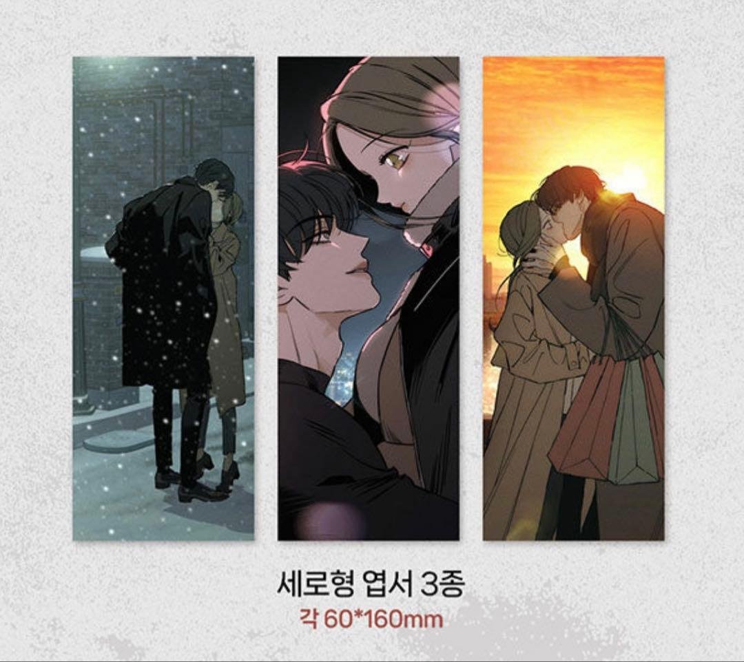 枯れた花に涙を 1〜4巻セット 初版特典 ステッカー フォトカード ポストカード