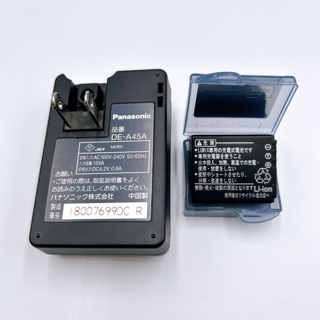 ★訳あり★【パナソニック】LUMIX TZ-5 外観美品 コンデジ 付属品完備