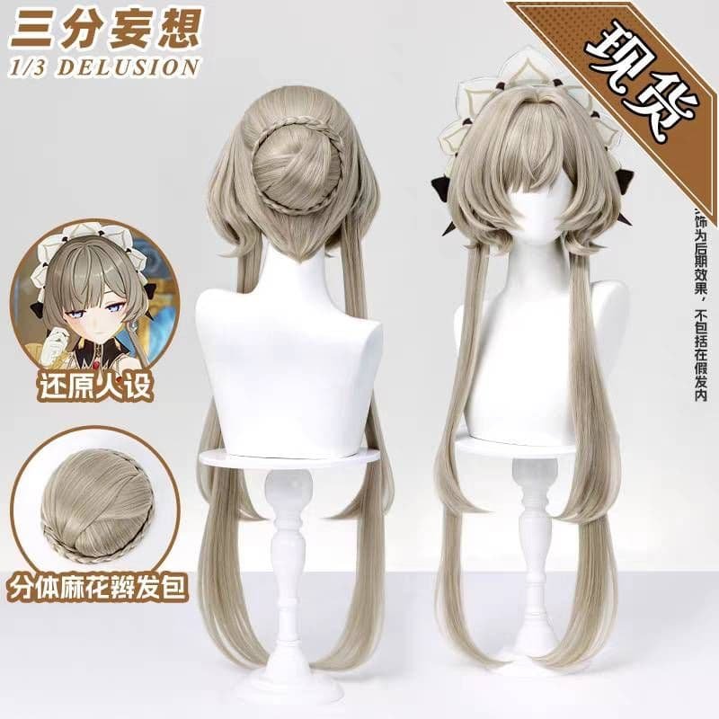 【翌日発送】漫屋小舗 サンドローネ 原神 ウィッグ追加可 コスプレ衣装 傀儡