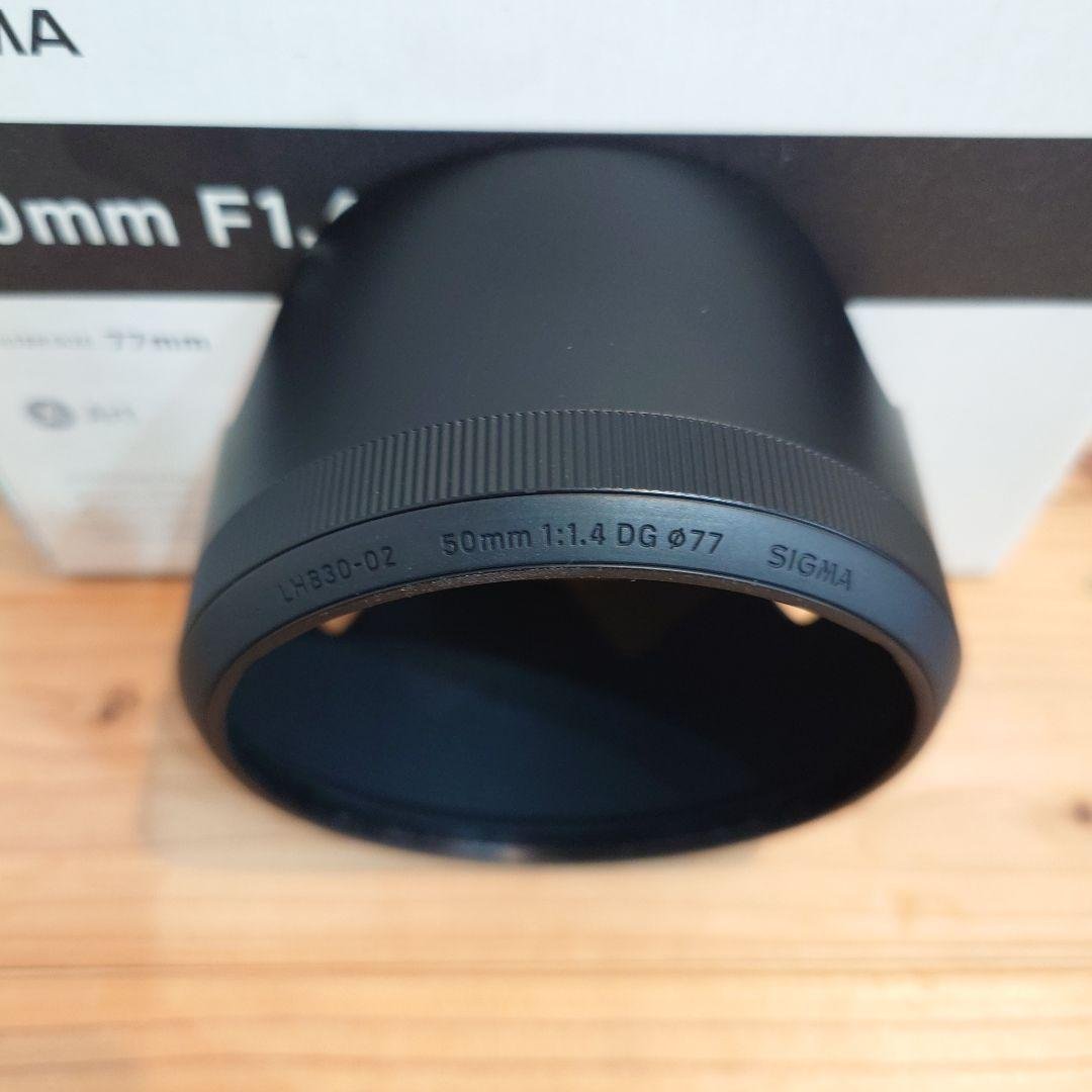 SIGMA 50mm F1.4 DG HSM Art キャノン用