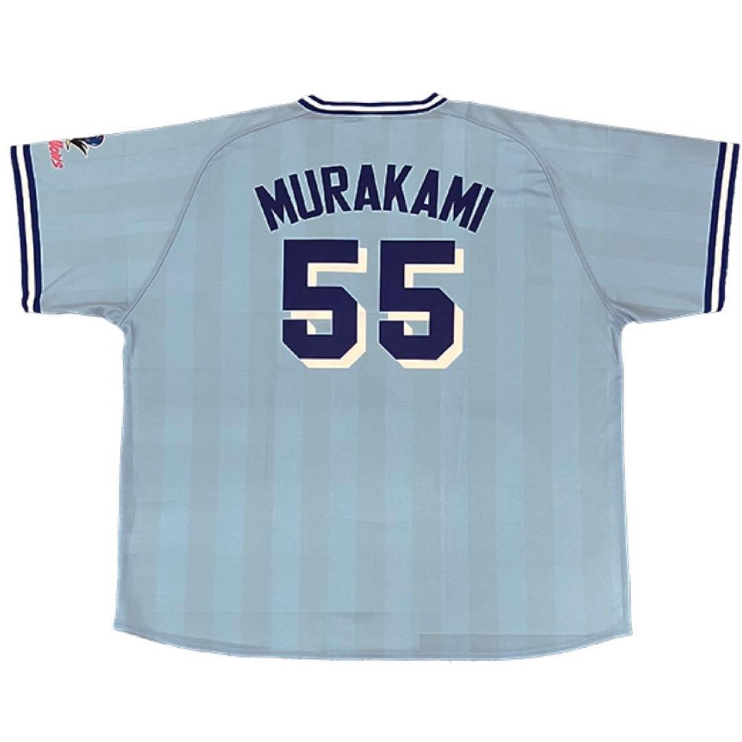 ヤクルト スワローズ 1994年版 復刻ユニフォーム 村上宗隆 55