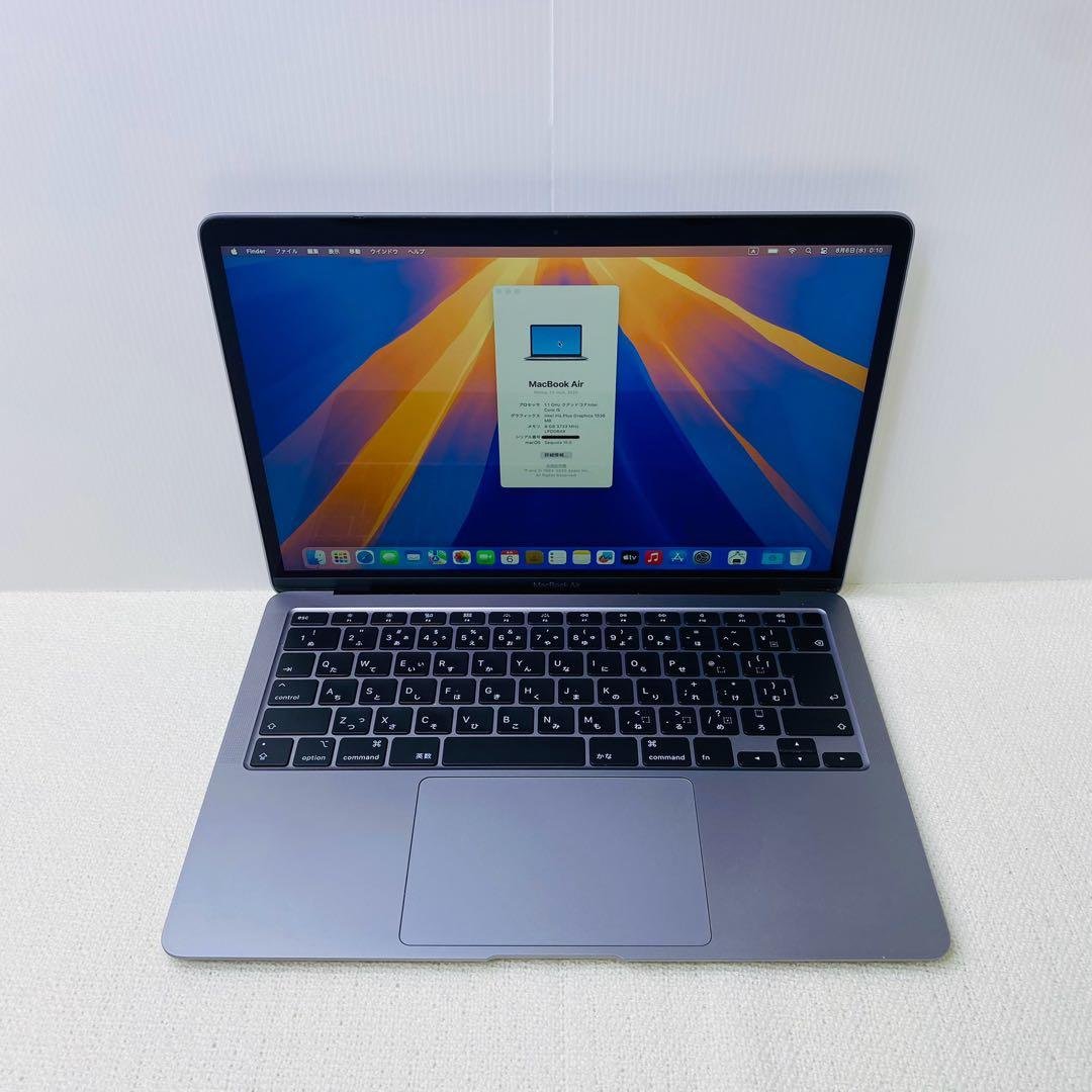 【即日発送】Macbookair2020 スペースグレー バッテリー良好