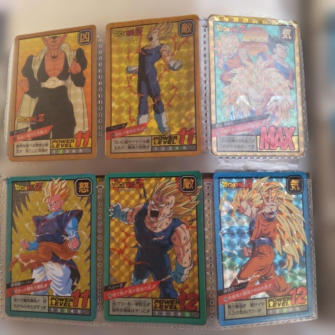 【極美品】本弾ホログラム37枚！