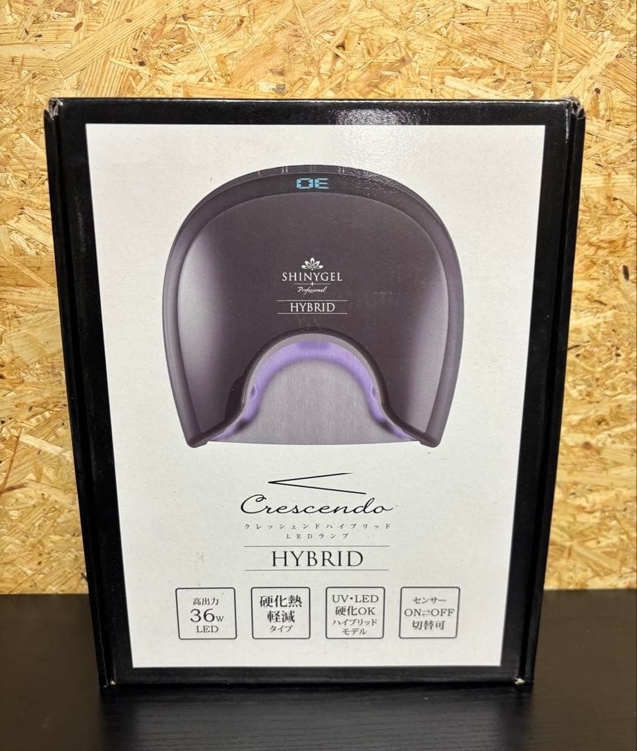 美品★Crescendo Hybrid ★ネイルランプ 36w LED