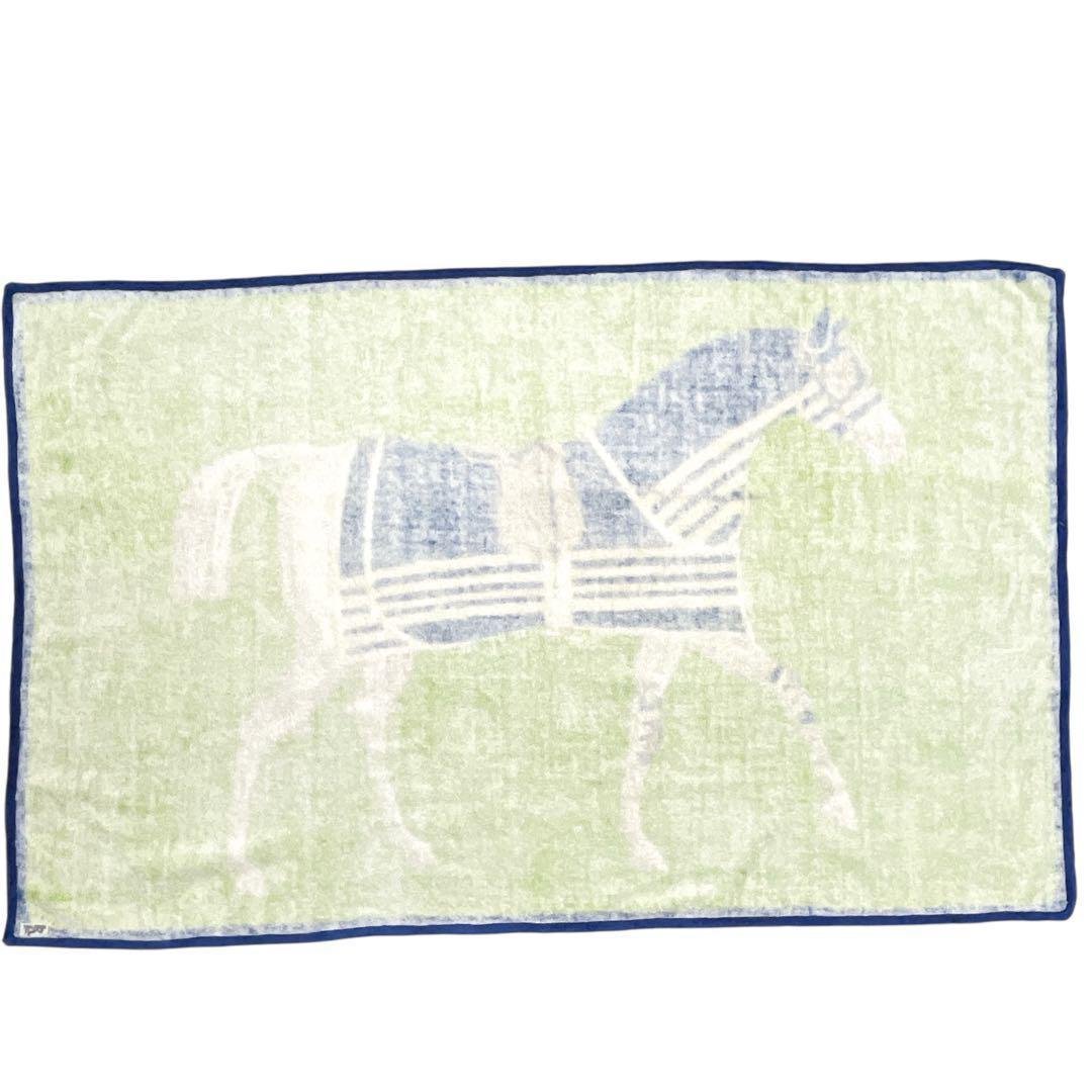 【ヴィンテージ】HERMES タオルケット 馬デザイン