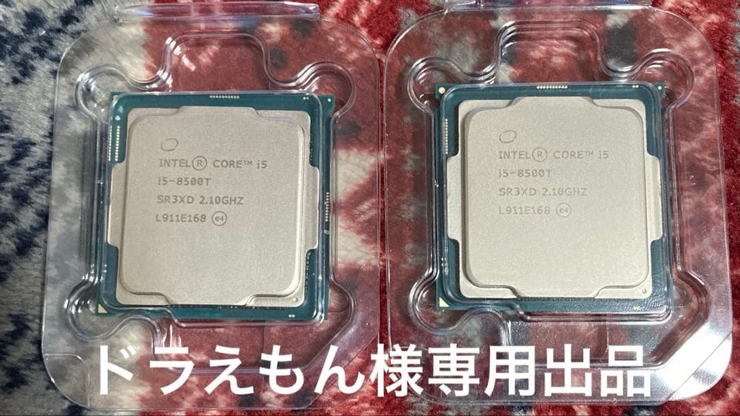 Intel CPUオリジナルパッケージ 専用出品　ドラえもん様用