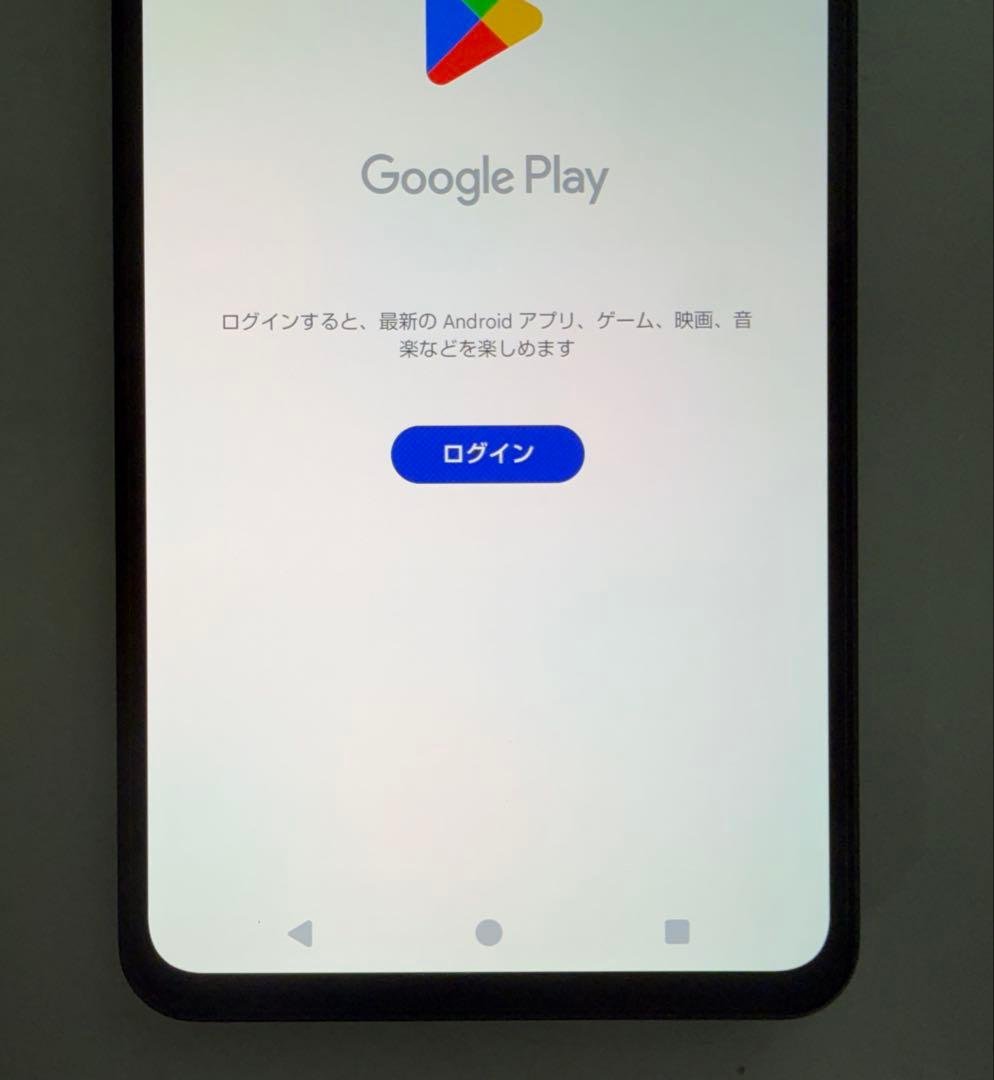 Aquos R7 docomo SH-52C 256GB 黒