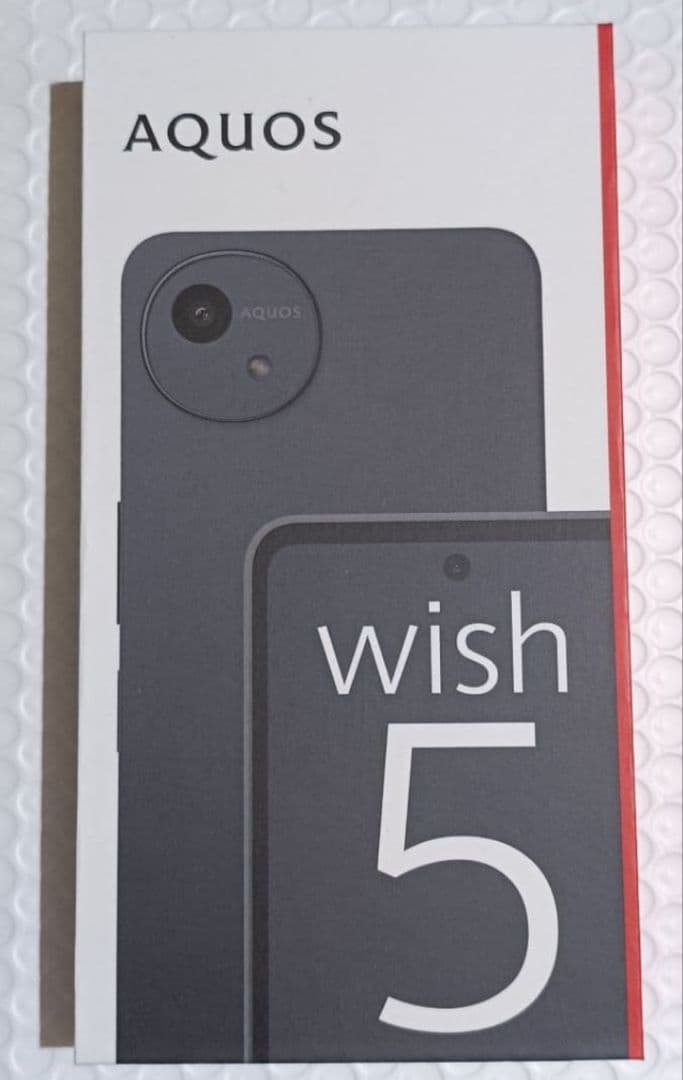 新品 未使用 AQUOS wish5 SH-52F スミ ブラック 黒