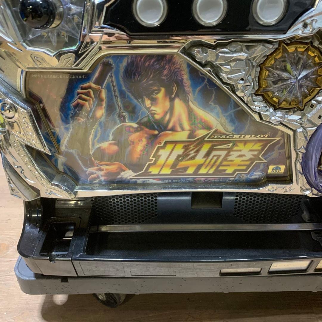 J791 Sammy サミー 北斗の拳 強敵 家庭用 実機 スロット台 ジャンク