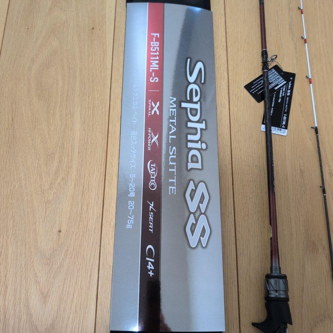 シマノ SHIMANO 24 セフィア SS メタルスッテ F-B511ML-S