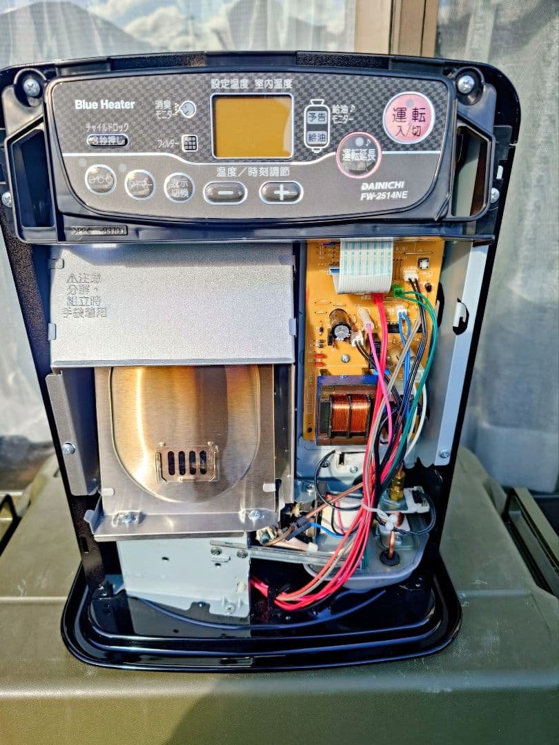 内外とても良状態ダイニチブルーヒーター